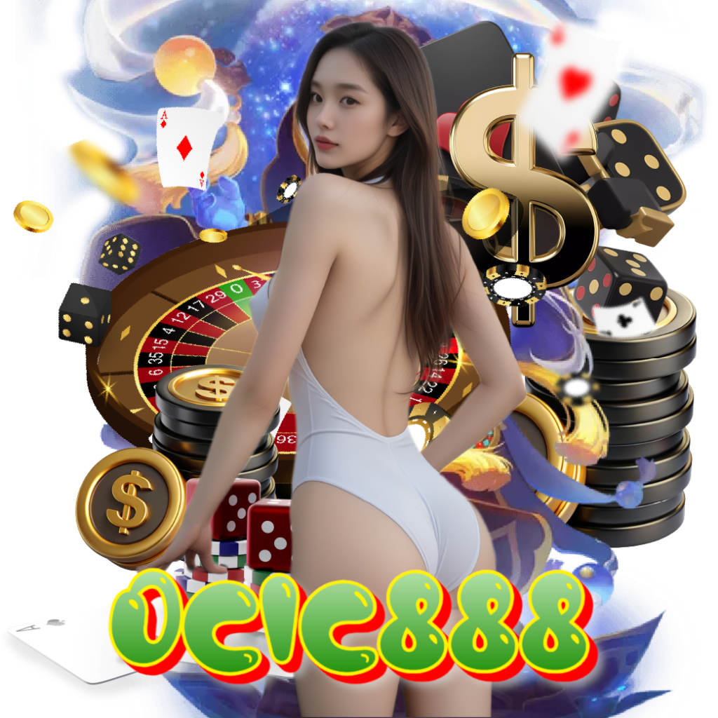 ocic888 แทงบอล