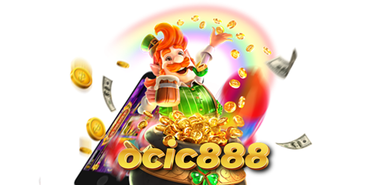 ocic888 สล็อต